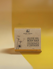 Load image into Gallery viewer, Chamomile &amp; Lavender Boxed Body Bar 100g
