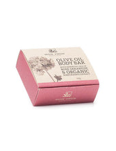 Load image into Gallery viewer, Rose Geranium &amp; Pomegranate Boxed Body Bar

