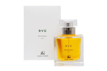 Load image into Gallery viewer, Natural Perfume - Ryu - Vasse Virgin
